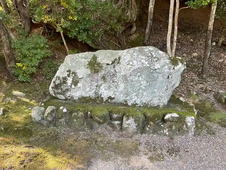 神護寺(京都府)
