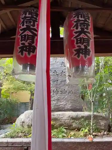若宮神社のその他建物