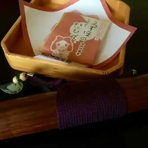 伊勢神宮内宮（皇大神宮）の食事