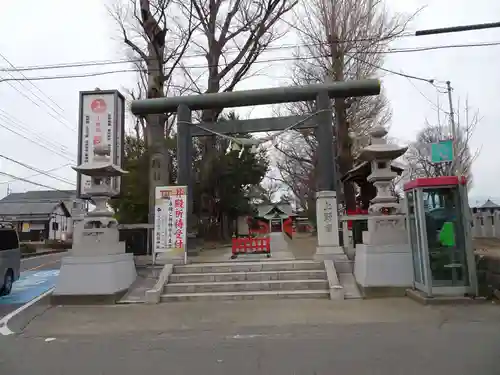 上野総社神社の鳥居