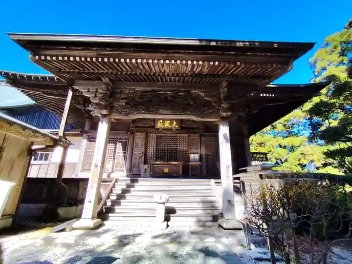 太龍寺(徳島県)