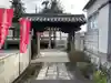 護国寺(山科檀林)(京都府)
