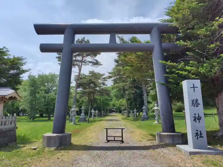十勝神社の鳥居