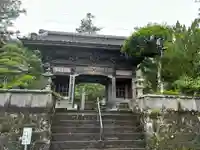 延光寺(高知県)