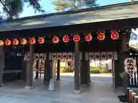 櫻木神社の山門・神門