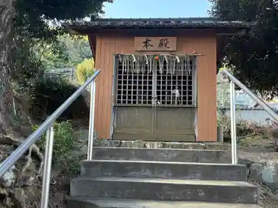 大御戸神社(静岡県)