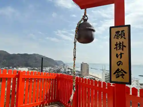 荒熊神社(愛知県)
