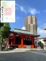 麻布氷川神社(東京都)