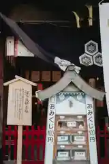 櫛田神社(福岡県)