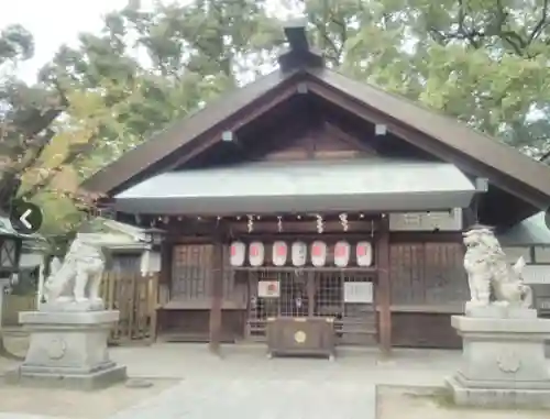 那古野神社(愛知県)