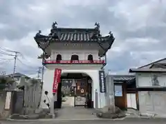 長楽寺(愛媛県)