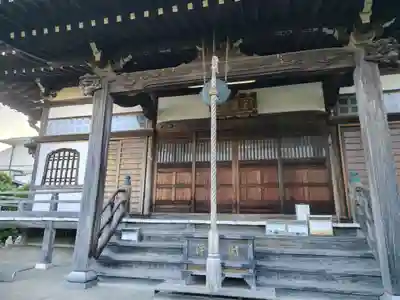 寳藏院(神奈川県)