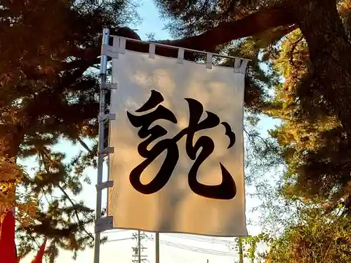 川中島古戦場八幡社(長野県)