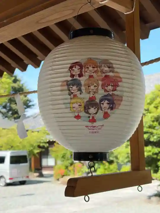 日枝神社(静岡県)