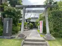 櫻井子安神社の{uncategorized: "未分類", other: "その他", undefined: "問題あり", building: "その他建物", grave: "お墓", sacred_gate: "鳥居", guardian: "狛犬", statue: "像", buddha: "仏像", history: "歴史", nature: "自然", garden: "庭園", animal: "動物", pagoda: "塔", temizu: "手水舎", mountain_gate: "山門・神門", sanctuary: "本殿・本堂", subordinate: "末社・摂社", art: "芸術", scenery: "景色", jizo: "地蔵", ema: "絵馬", goshuin: "御朱印", omikuji: "おみくじ", items: "授与品その他", amulet: "お守り", goshuincho: "御朱印帳", eats: "食事", festival: "お祭り", votive_dance: "神楽", shichigosan: "七五三参", wedding: "結婚式", experience: "体験その他", initially: "初詣", around: "周辺", anti_infection: "感染症対策"}