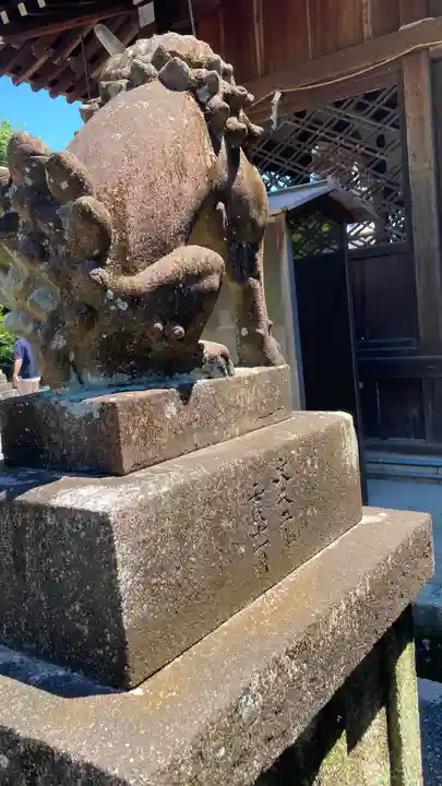 三尾神社(滋賀県)