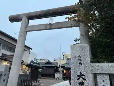 池袋御嶽神社(東京都)