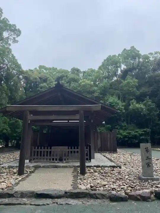 宗像大社(福岡県)