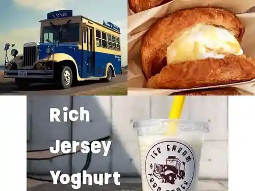 遠照山 光明寺（尼崎大仏）(兵庫県)