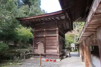 園城寺（三井寺）(滋賀県)