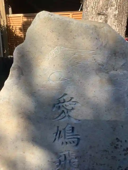 辯天寺のその他建物