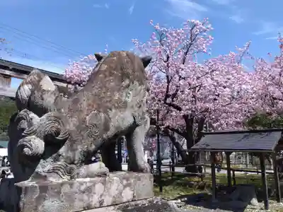 春日神社(京都府)