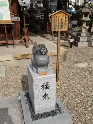 三輪神社の狛犬