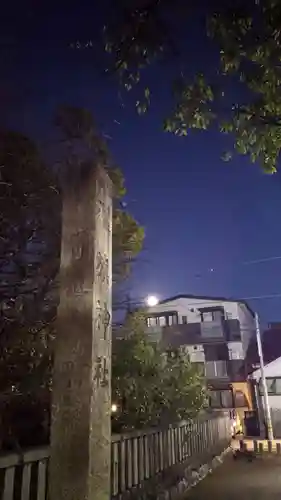 溝旗神社（肇國神社）のその他建物