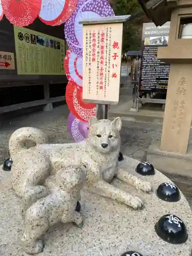早馬神社(宮城県)