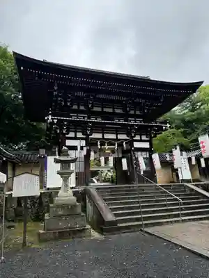 松尾大社(京都府)