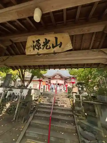 明石寺(福岡県)