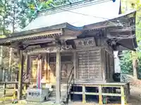 春日神社(宮城県)