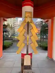 千葉神社(千葉県)