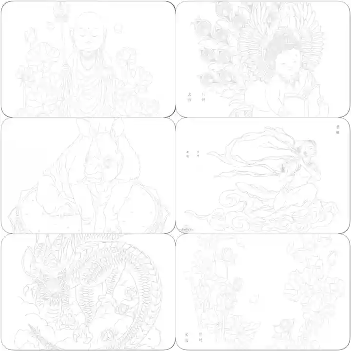 本照寺(山梨県)