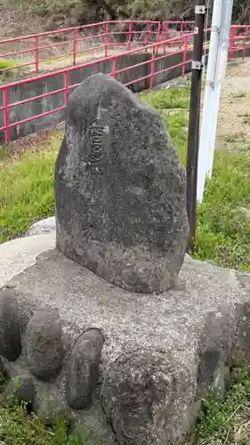膽澤川神社跡(岩手県)