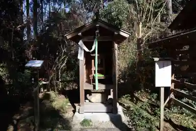 大前神社(栃木県)