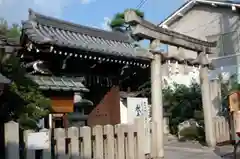 大将軍八神社の鳥居