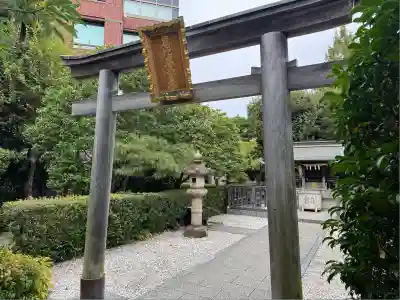 恵比寿神社（恵比寿ガーデンプレイス）(東京都)