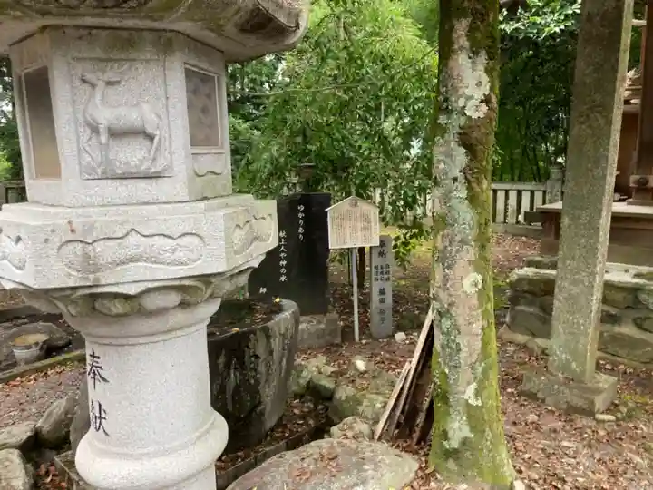 土居神社のその他建物