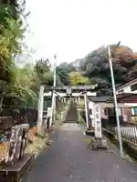 愛宕神社(福島県)