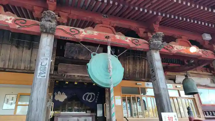 金乗院放光寺(埼玉県)