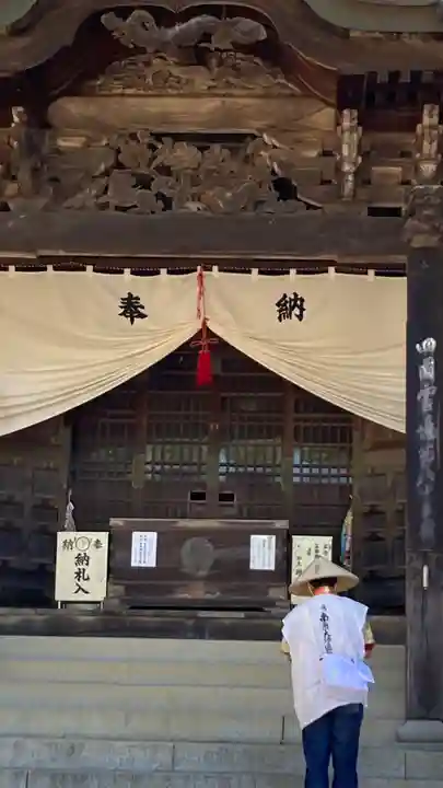 八栗寺(香川県)