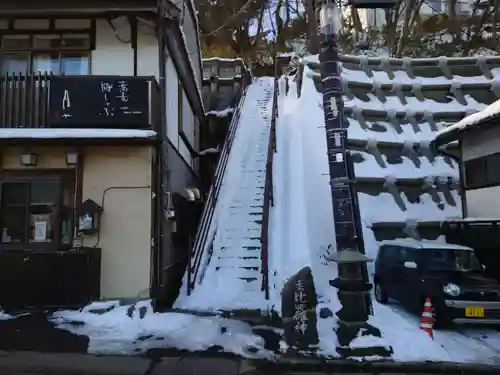 金刀比羅神社の建物その他