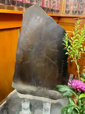 佃天台地蔵尊(東京都)