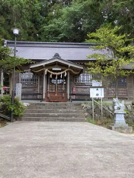日吉山王神社(宮城県)