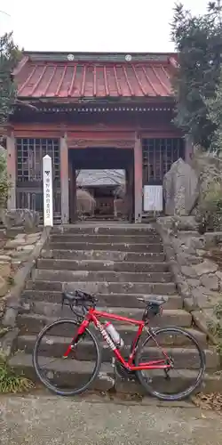 宝蓮寺(神奈川県)
