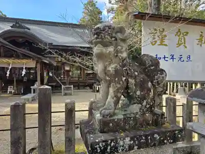 大和神社(奈良県)