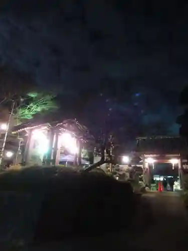 威徳院(千葉県)