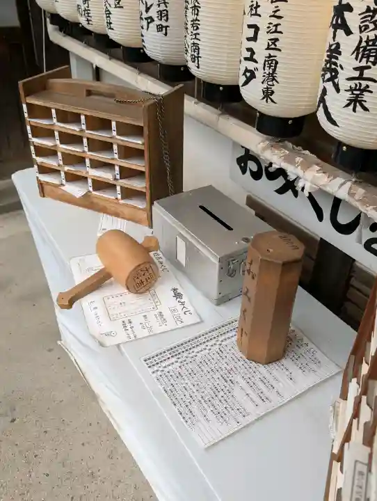 楠珺社(住吉大社末社)(大阪府)