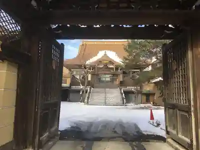 兼正寺(北海道)